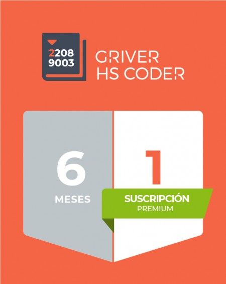 HS CODER PREMIUM RECO® - 1